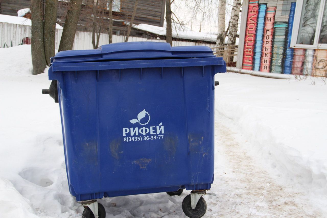 В сентябре в Сосьве пройдет выездной прием граждан специалистами РИЦ