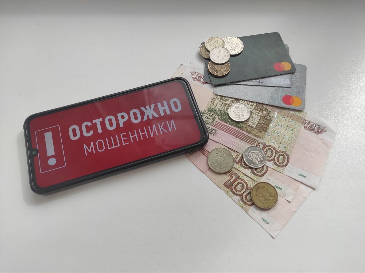 Полиция предупредила о новых мошенничествах - вымогательство от ночной бабочки, Магомеда и другие уловки