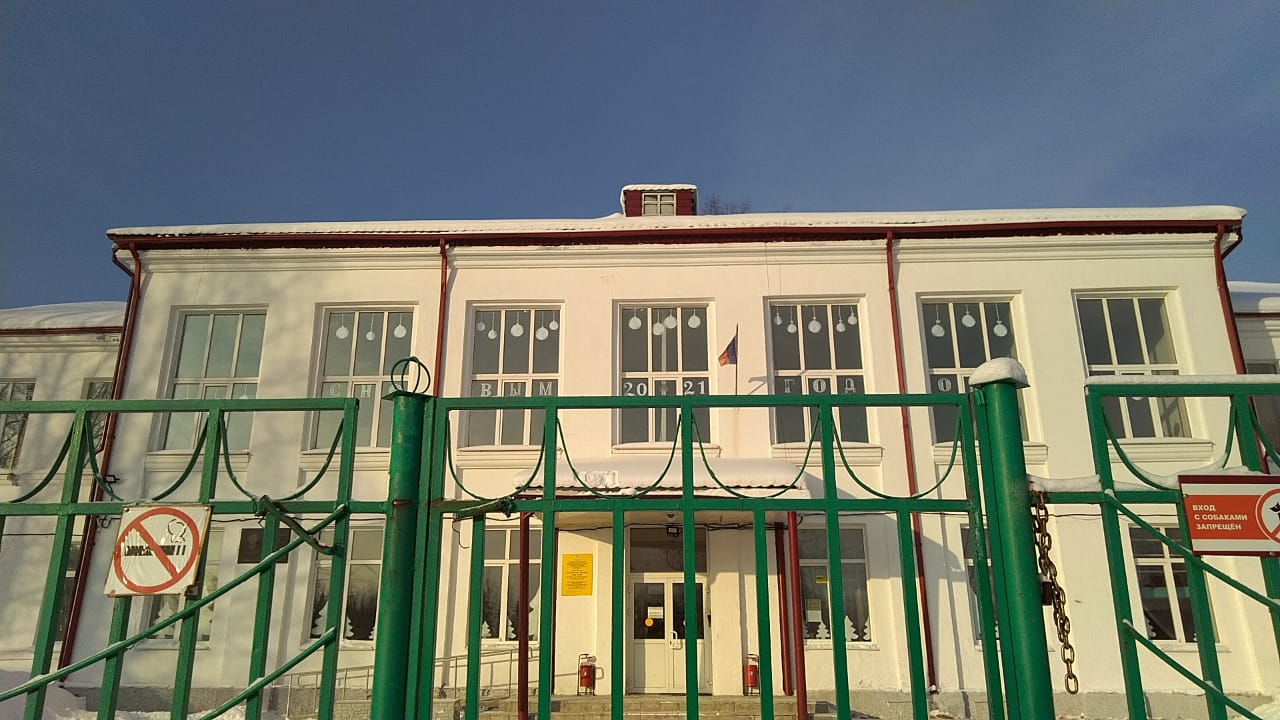 Серовский отдел Роспотребнадзора не нашел нарушения температурного режима в сосьвинской школе №1