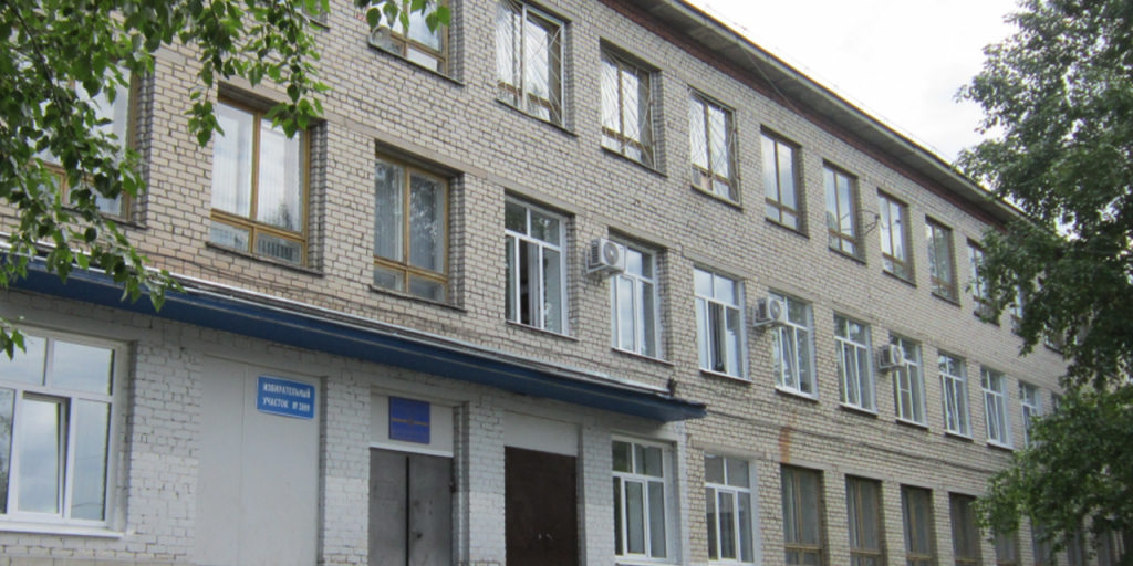 Маоу сош 20 баранчинский. БЭМТ Кушва официальный сайт. Техникум в баранче. Кушва техникум. Училище в Кушве