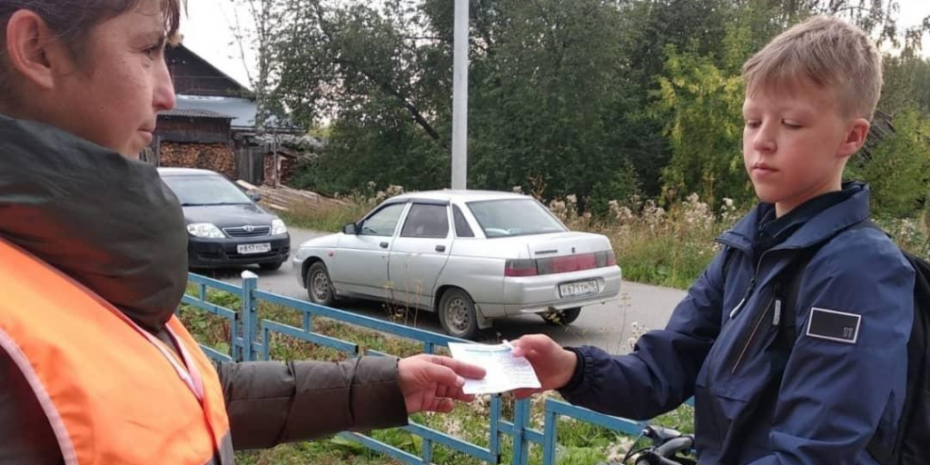 В Магазин Проходит Рекламная Акция