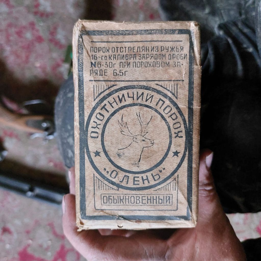 Сотрудники уголовного розыска обнаружили порох в жилище мужчины. Фото: полиция Серова