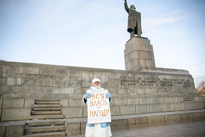 Фото: Яромир Романов / Znak.com