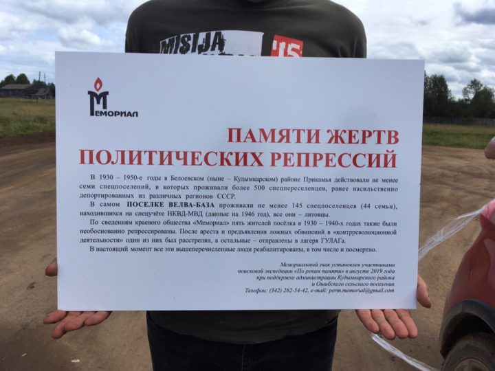 кудымкар5.jpg