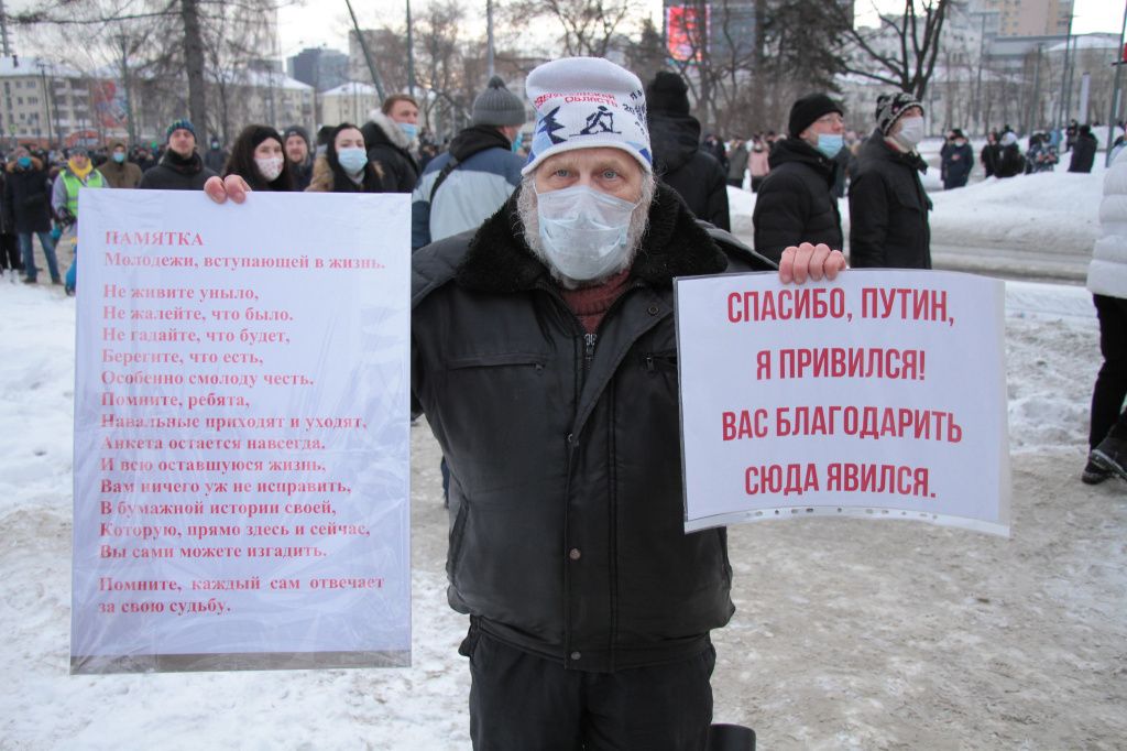 Дед-пикет пришел. Фото: Константин Бобылев, "Глобус"
