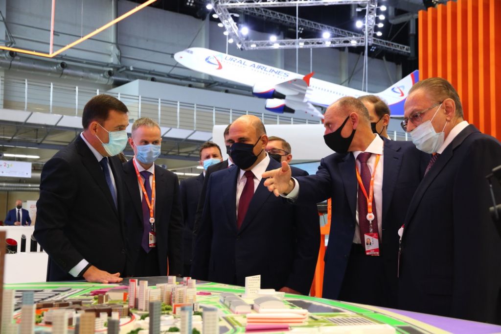 Фото: Департамент информационной политики Свердловской области