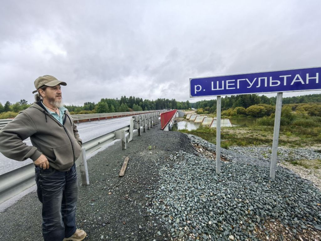 Рыбак Алексей Трубин. Фото: Андрей Клейменов, «Вечерний Краснотурьинск» Рыбак Алексей Трубин. Фото: Андрей Клейменов, «Вечерний Краснотурьинск»