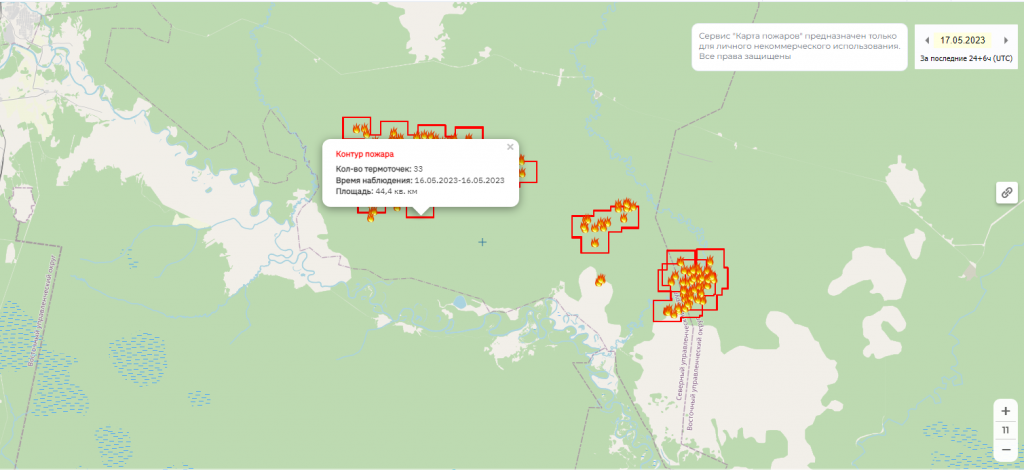 В Сосьвинском городском округе зафиксировано 33 термоточки. Иллюстрация: скрин карты мониторинга природных пожаров