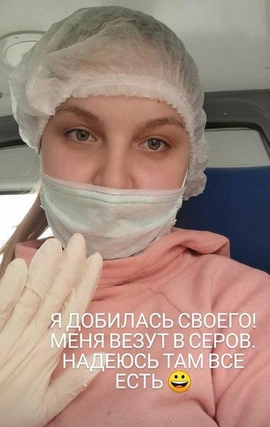 сторис.jpg сторис.jpg