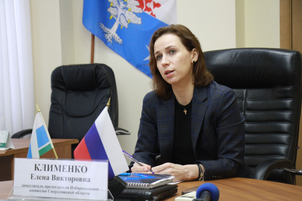 Подробнее о других вопросах, которые обсуждались на встрече с Еленой Клименко, читайте скоро на нашем сайте. Фото: Константин Бобылев, "Глобус".