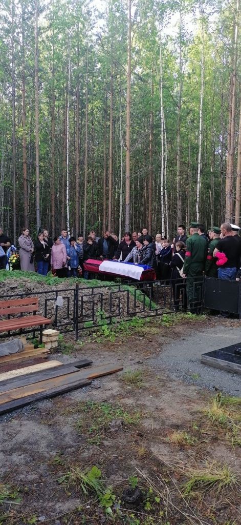 Александра похоронили на кладбище в поселке Сосьва. Фото: Наталья Костова