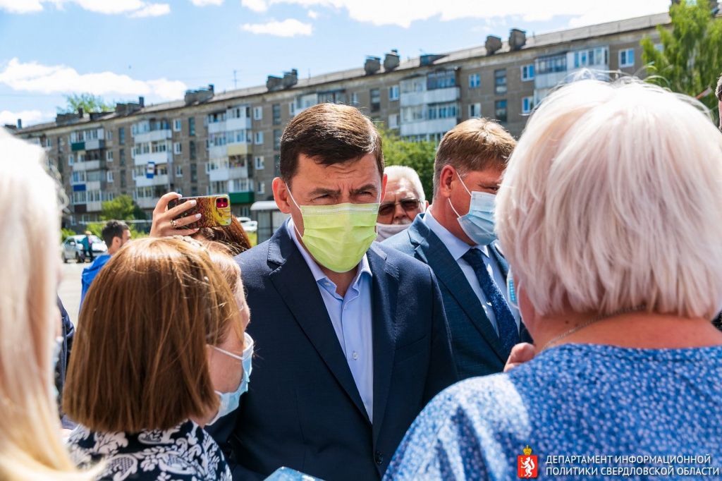 Фото: Департамент информационной политики Свердловской области