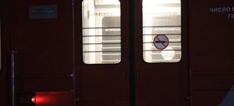 В июле на севере области изменится расписание и порядок движения поездов