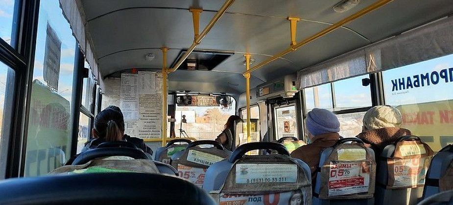 В России вступил в силу закон о штрафах за высадку детей-безбилетников