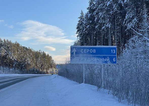 “Такое количество осадков выпало впервые за 60 лет”. Синоптики подвели итоги зимы