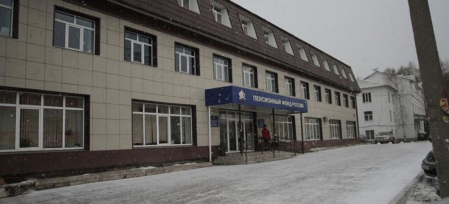 Пенсионный фонд рассказал о мошенниках, действующих через WhatsApp 