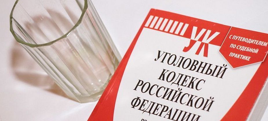 Прокуратура предупреждает об ответственности за незаконное производство и сбыт алкоголя