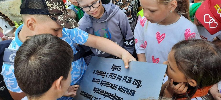На памятнике сосьвинцам, погибшим в годы Гражданской войны, установили табличку