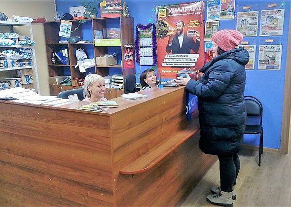 Редакция "Глобуса" сегодня работает до 19.00. Приходите!