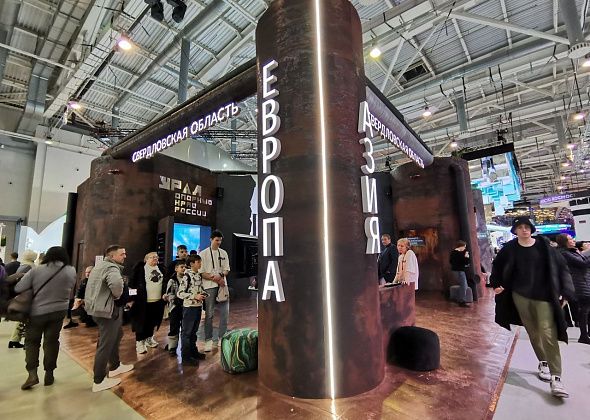 Строительная отрасль области представлена на выставке-форуме "Россия"
