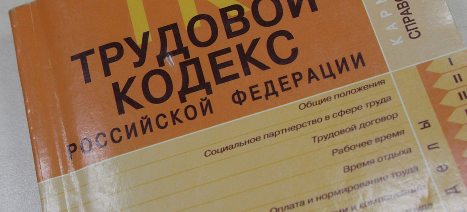 "А как я должна жить?" Сотрудница приюта в Восточном четыре месяца сидит практически без денег