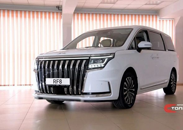 JAC RF8: почему минивэн - самый недооцененный класс в России