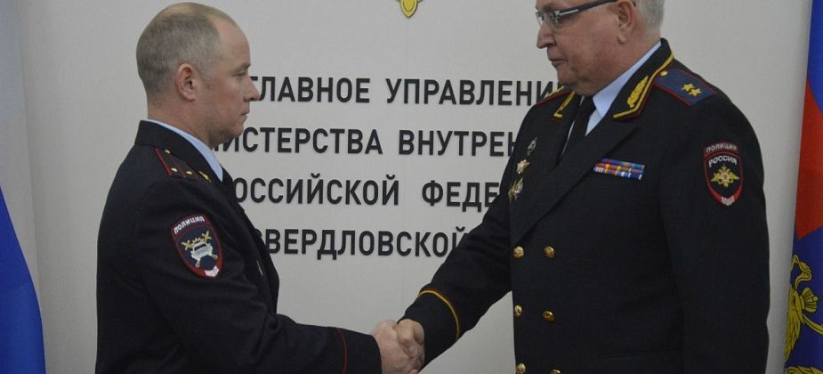 Владимир Колокольцев вручил награды сотрудникам, которые спасли погибавших людей