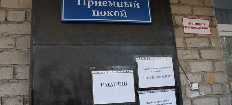 В Мордовии будут платить по 100 тысяч рублей девушкам, родившим до 25 лет