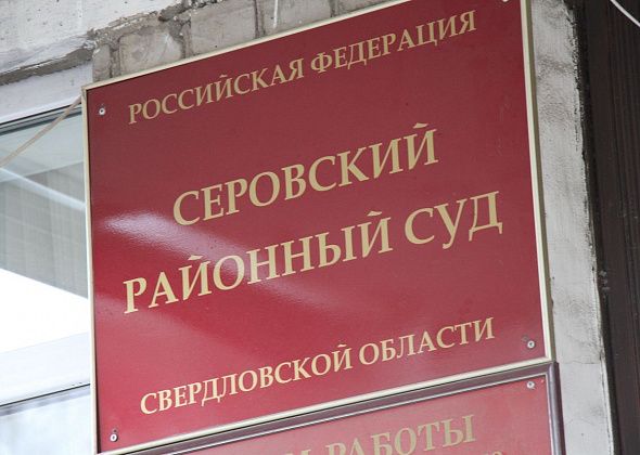 В Восточном мужчина по пьянке поджег собутыльника. Пострадавший скончался