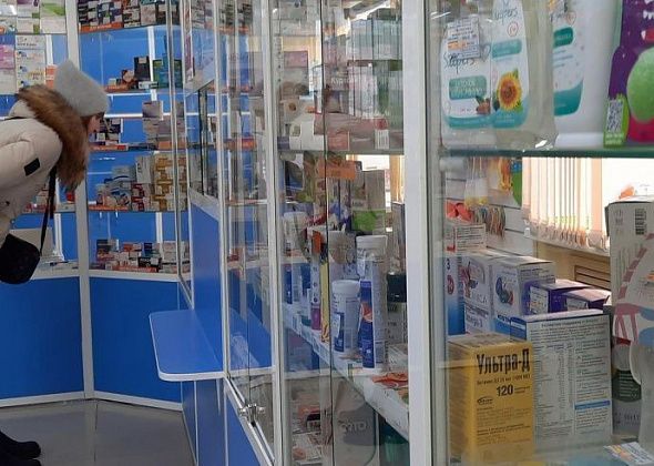 ВЦИОМ: 55% россиян не поддерживают ограничение продаж препаратов для аборта