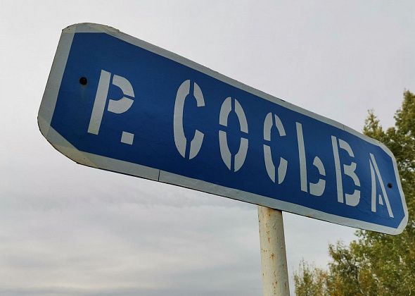 Уровень воды в реке Сосьва превысил пять метров