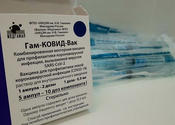 Жители Сосьвы неделю не могут вакцинироваться от коронавируса
