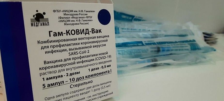 Жители Сосьвы неделю не могут вакцинироваться от коронавируса