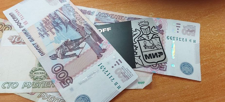 С 1 июля россияне смогут получать пенсии и соцвыплаты только на карту "Мир" 