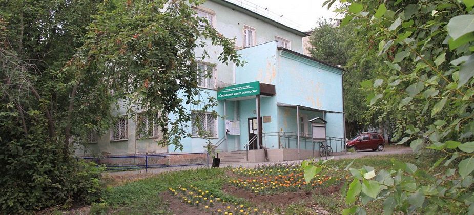 Ищете работу в Серовском и Сосьвинском горокругах? Смотрите свежую подборку вакансий