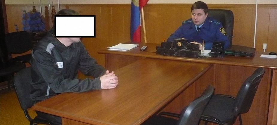 В День Конституции уральские прокуроры провели прием в… колонии