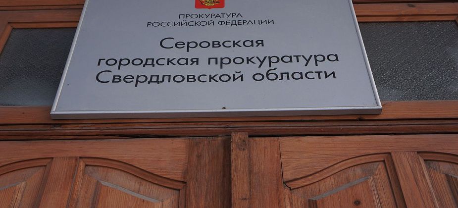 Депутаты углядели “экстремизм” на афише. Сейчас в истории разбирается прокуратура