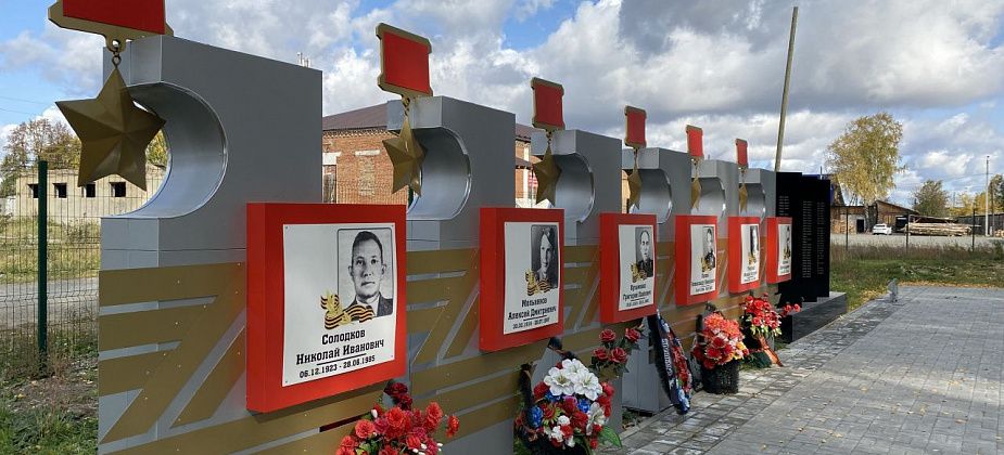 В Сосьве принимают фотографии фронтовиков для участия в “Бессмертном полку”
