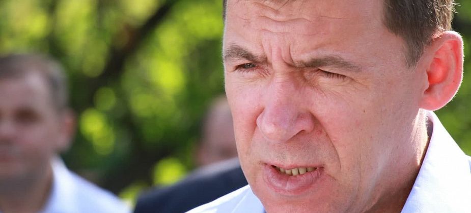 Губернатор Евгений Куйвашев решил, как избавиться от очередей в детских поликлиниках