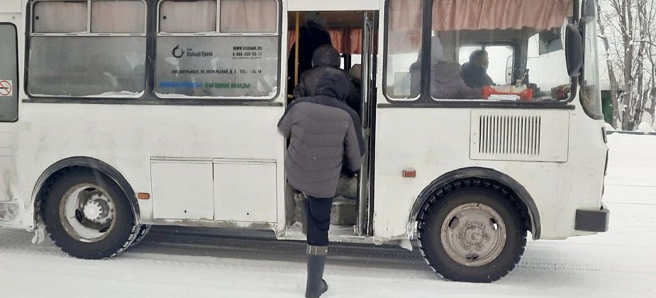 В Госдуме хотят сделать бесплатным проезд на общественном транспорте для детей до 16 лет