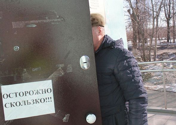 Инга Капцова ушла с поста начальника Центра занятости Серова