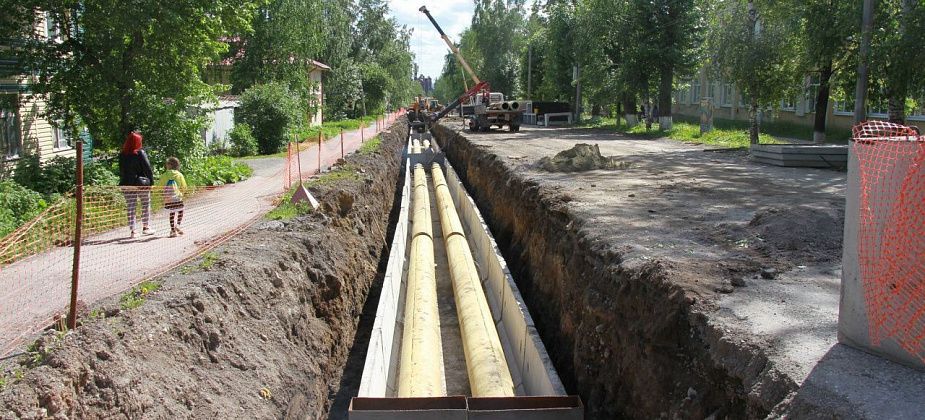 Евгений Куйвашев утвердил программу модернизации коммунальной инфраструктуры региона