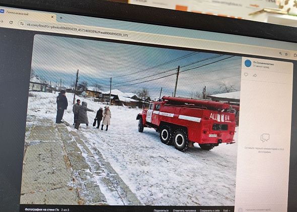 В Романово прошли учения – ликвидировали «возгорание» сцены ДК