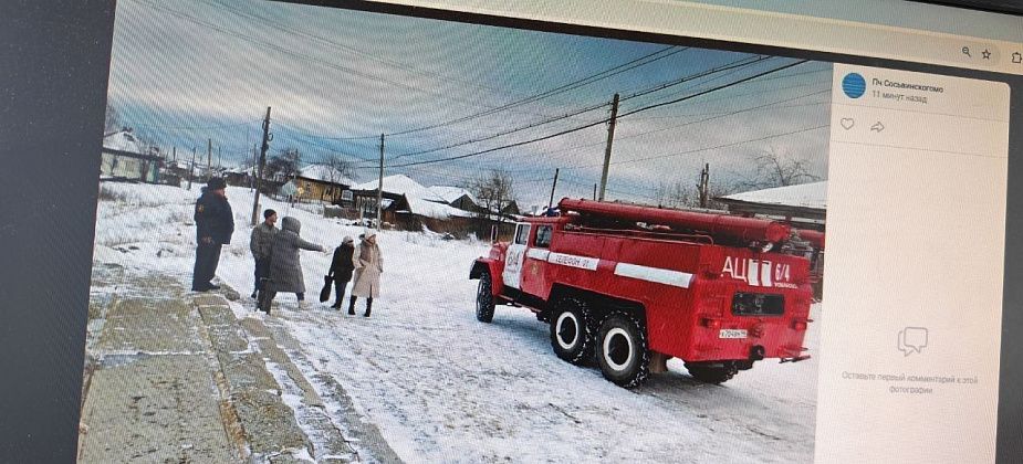 В Романово прошли учения – ликвидировали «возгорание» сцены ДК