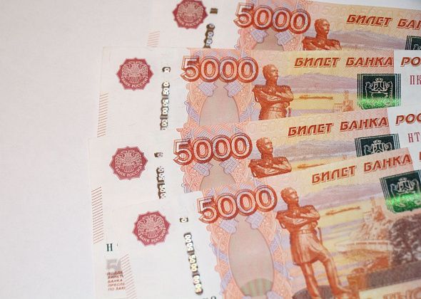 УГЗ и администрация Сосьвы задолжали за ЖКХ управляющей компании "Родной поселок" почти полмиллиона рублей