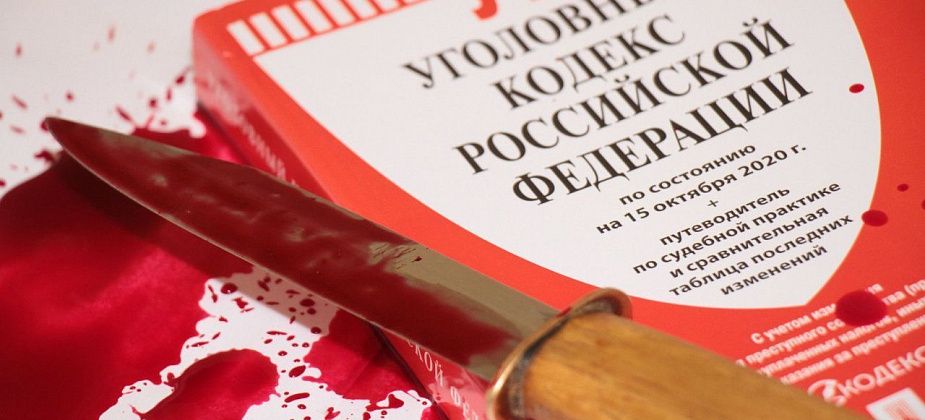 В Невьянске к 17 годам колонии приговорили безработного из Восточного – за убийство и покушение на убийство