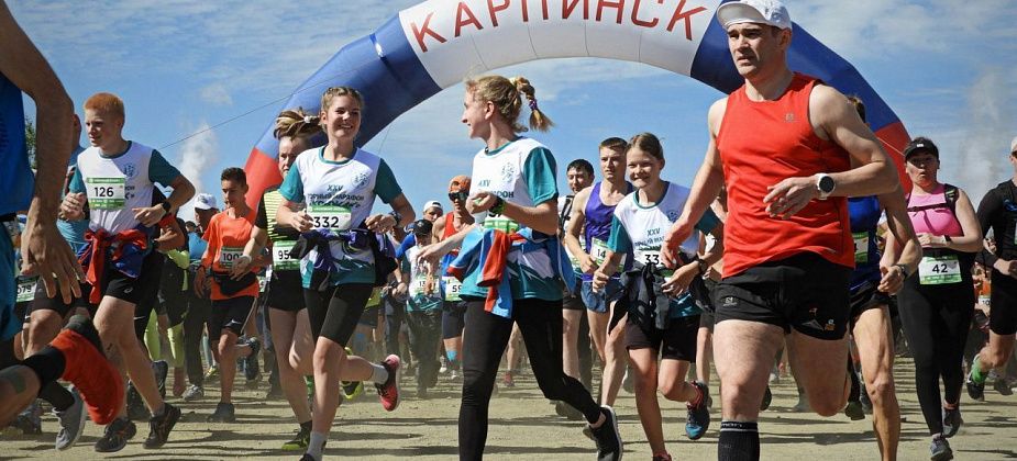 Организаторы «Конжака» рассказали про стартовые наборы, трансфер и предельное время финиша