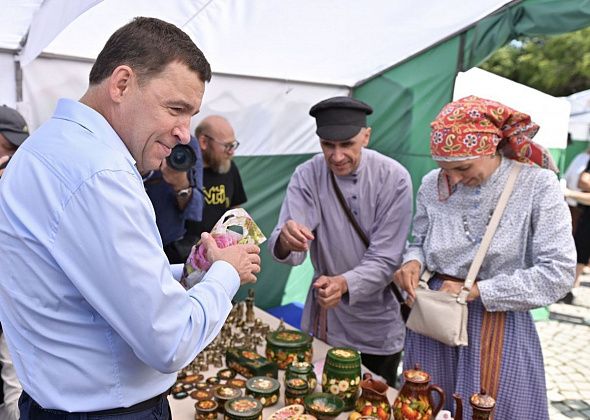 Евгений Куйвашев рассказал, как сделать Свердловскую область ещё привлекательнее для туристов