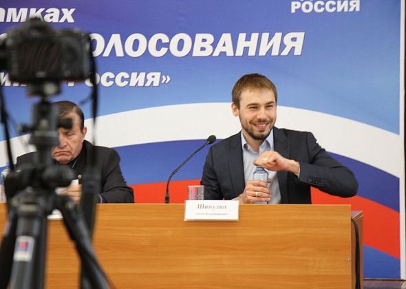 На праймериз «Единой России» проголосовали больше 3 тысяч серовчан. За Шипулина – 74%