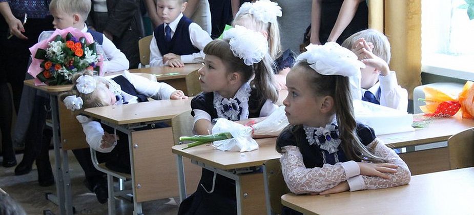 В России предложили дать отдельный выходной семьям первоклассников